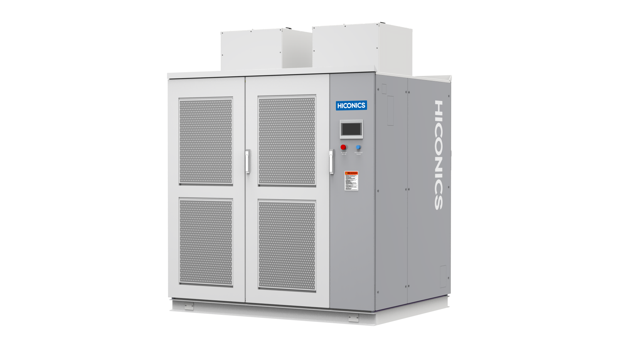 攜手攻堅(jiān)|合康新能與國(guó)核簽訂“核電智能化高壓變頻調(diào)速系統(tǒng)”聯(lián)合開(kāi)發(fā)協(xié)議